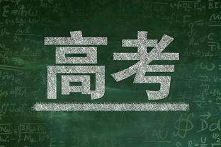 梅西邻居：自从梅西搬来我们社区之后，房子就开始涨价